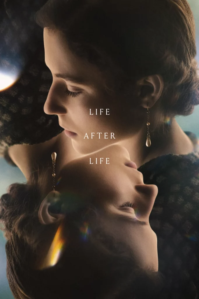 Life after life