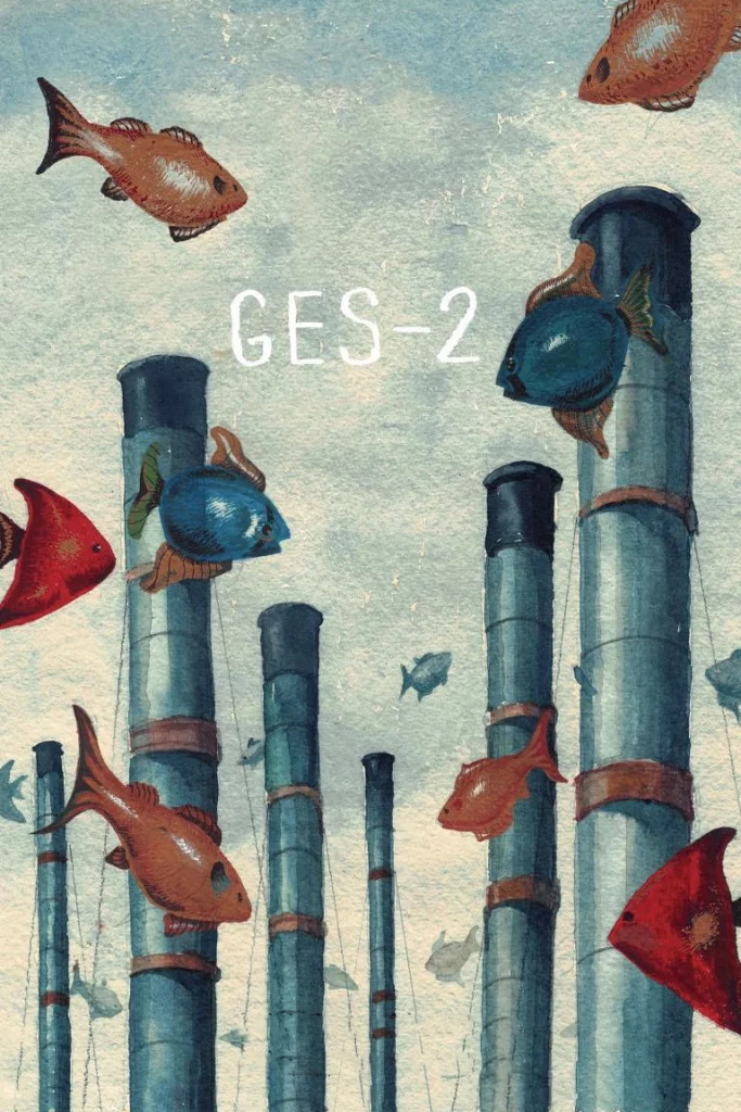 GES-2