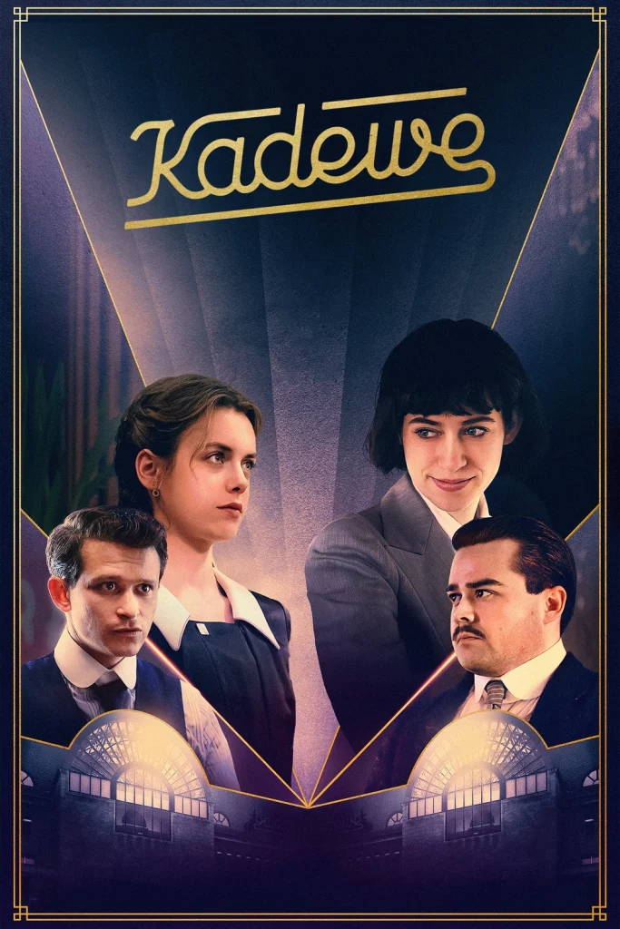 Kadewe