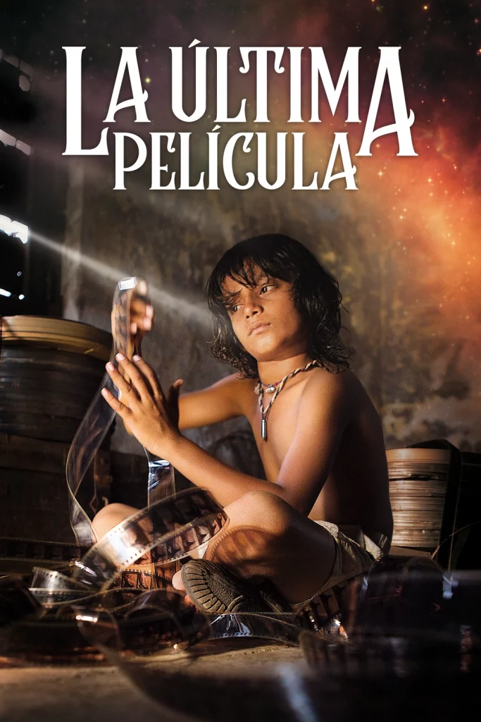 L'última pel·lícula