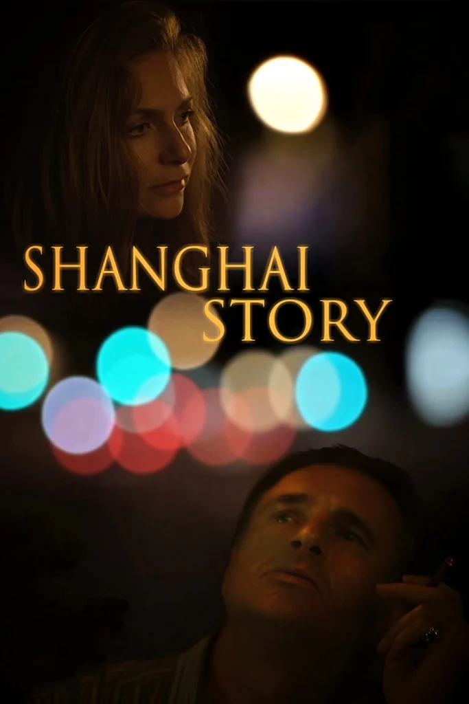 Shangai Story