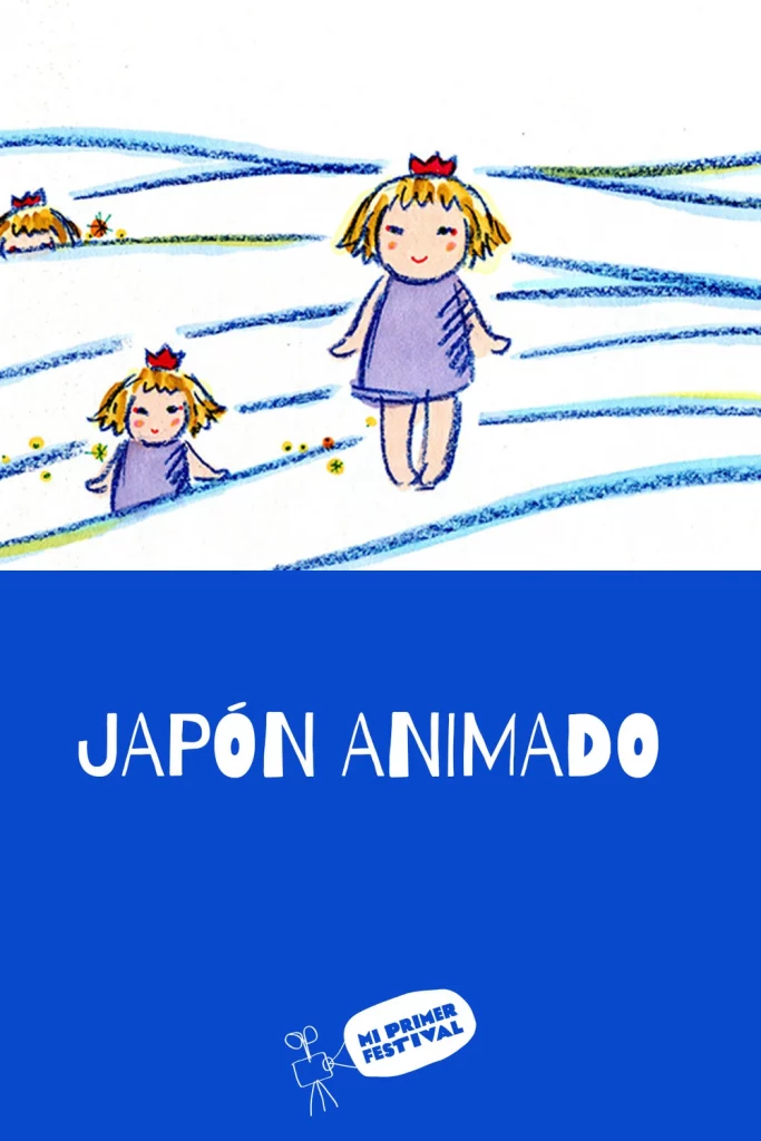 El Meu Primer Festival: Japó Animat