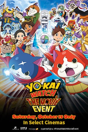 Yokai Watch La pel·lícula català