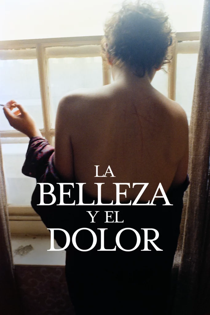 La bellesa i el dolor