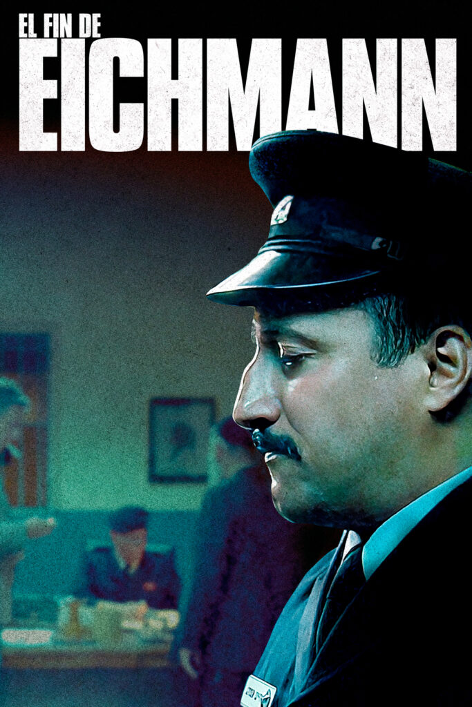 La fi d'Eichmann
