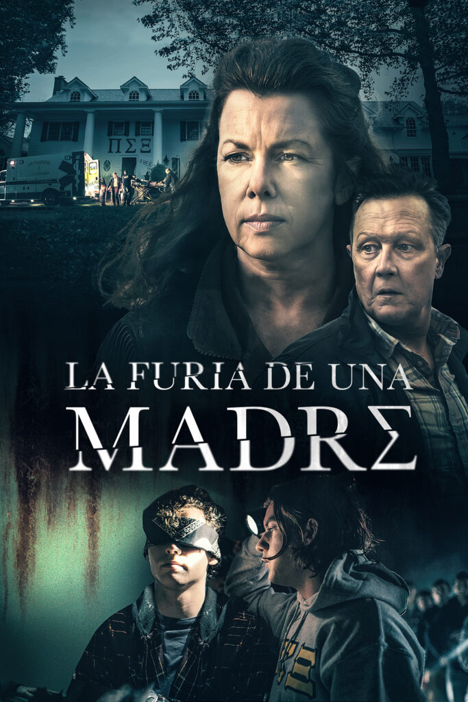 La fúria d'una mare