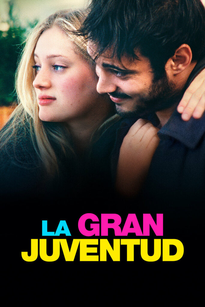 La gran joventut