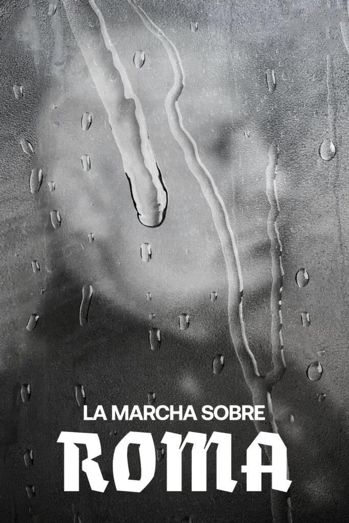 La Marxa sobre Roma