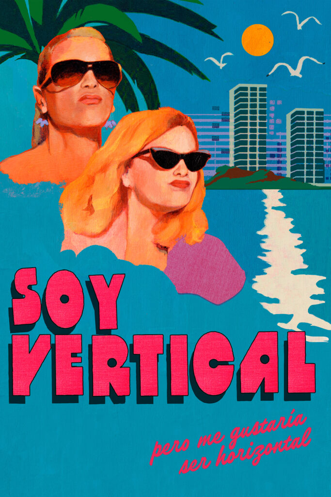 Sóc vertical però m'agradaria ser horitzontal