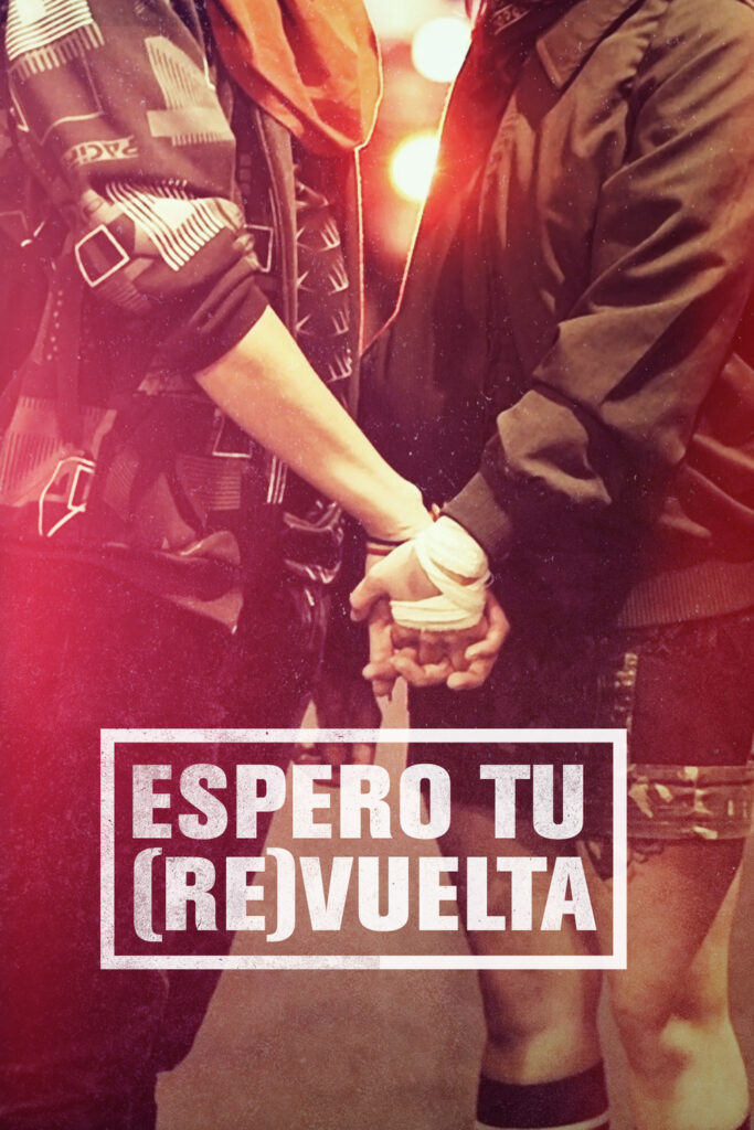 Espero la teva revolta