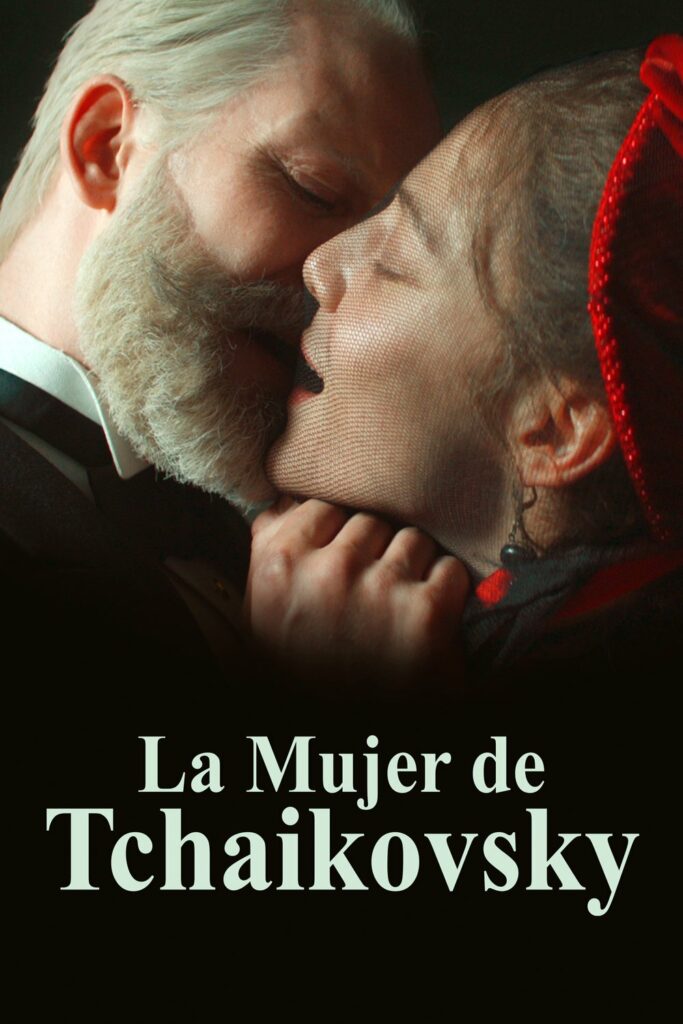 La dona de Txaikovski