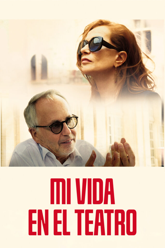 La meva vida en el teatre
