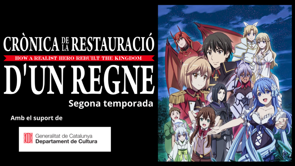 Crònica de la restauració d'un regne T2