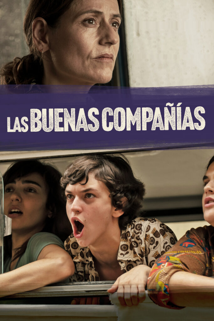 Les bones companyies