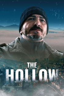 The Hollow