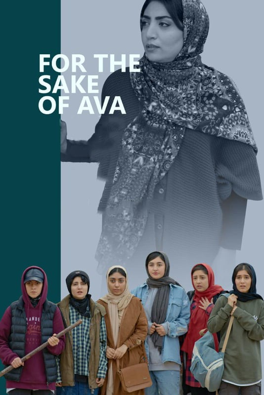 Pel bé de l'Ava