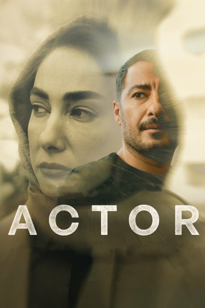 The Actor