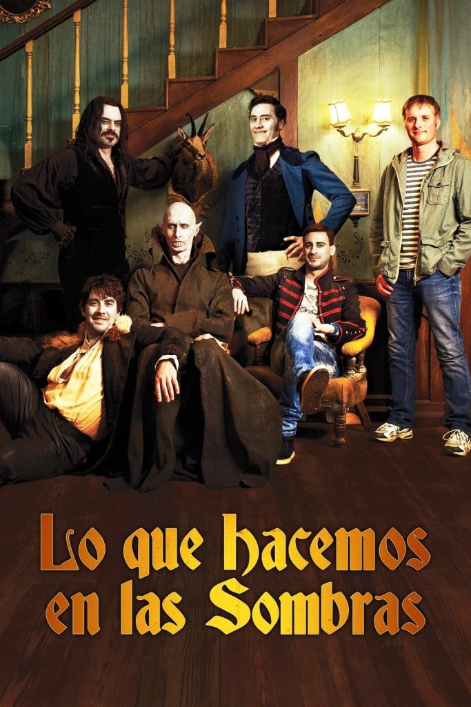 El que fem a les ombres